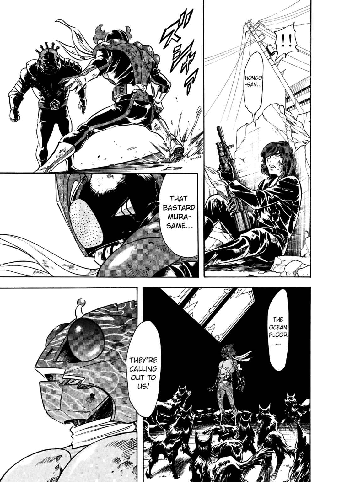 Page 14 Chapter 34 Shin Kamen Rider Spirits