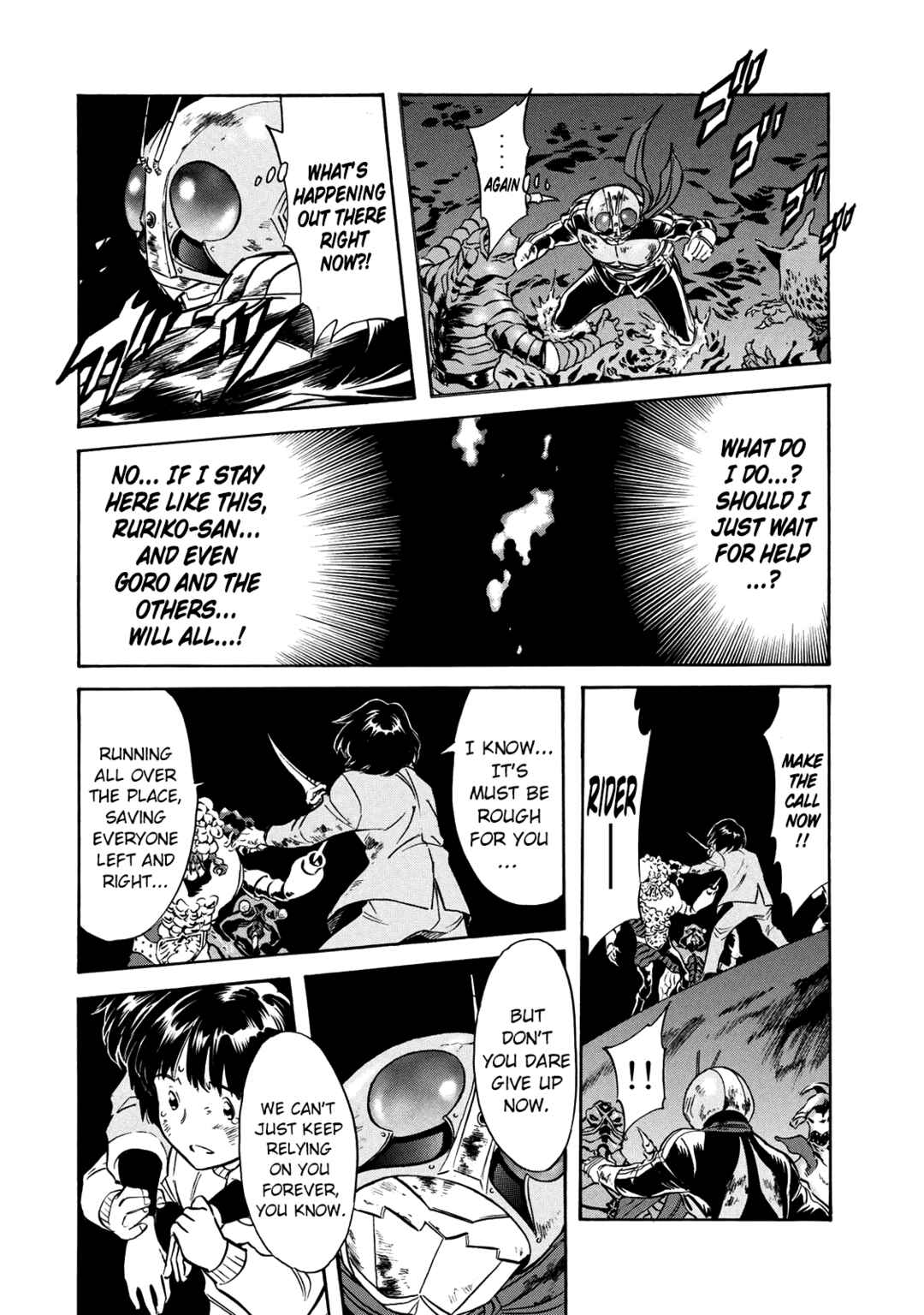 Page 23 Chapter 34 Shin Kamen Rider Spirits