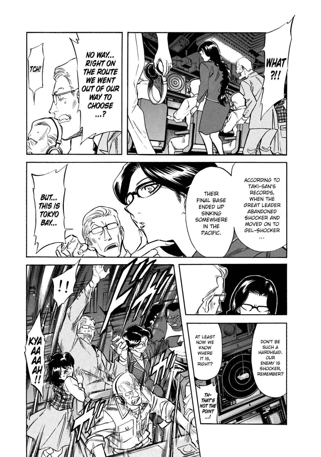Page 30 Chapter 34 Shin Kamen Rider Spirits