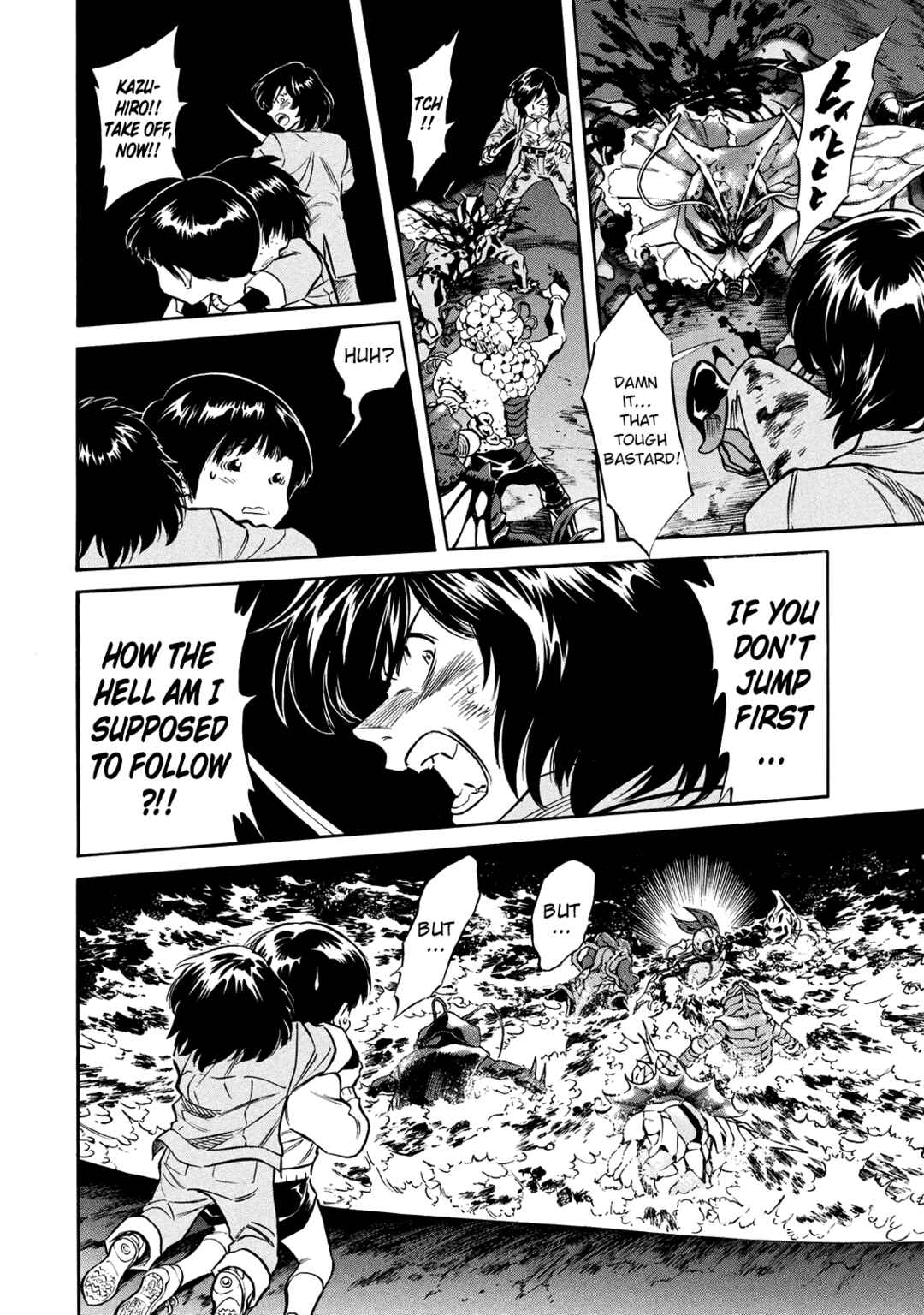 Page 38 Chapter 34 Shin Kamen Rider Spirits