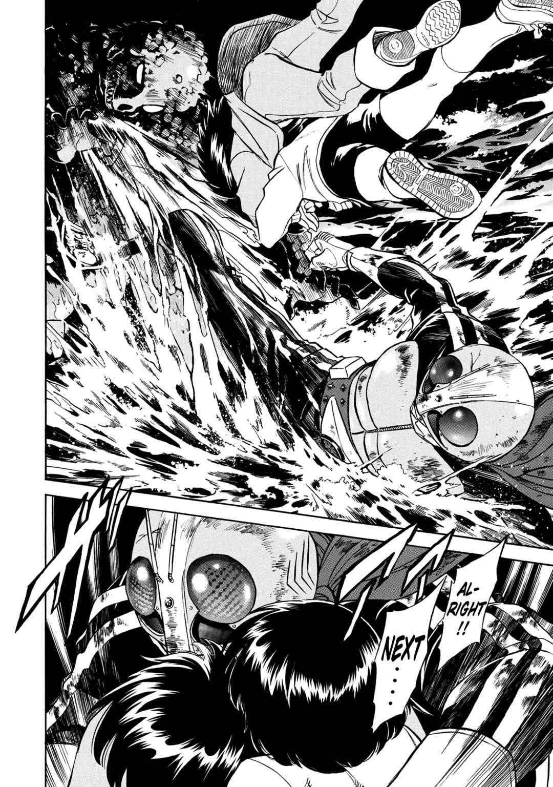 Page 43 Chapter 34 Shin Kamen Rider Spirits