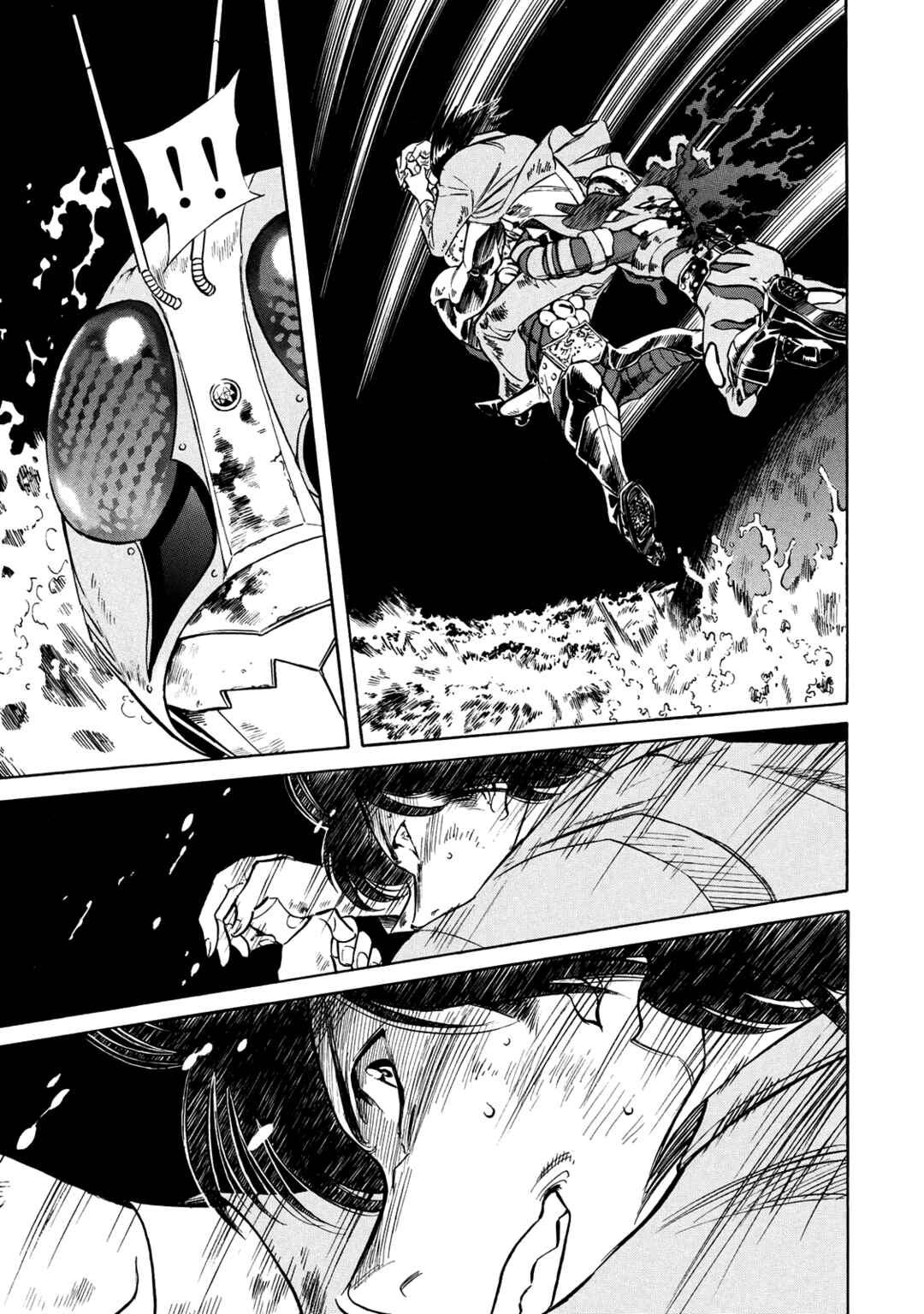 Page 44 Chapter 34 Shin Kamen Rider Spirits