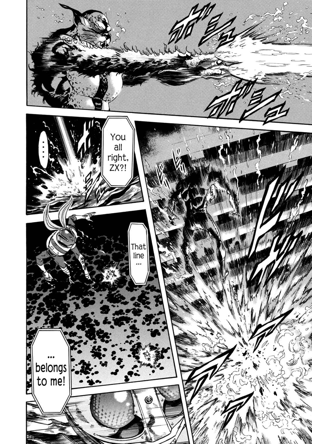 Page 5 Chapter 34 Shin Kamen Rider Spirits