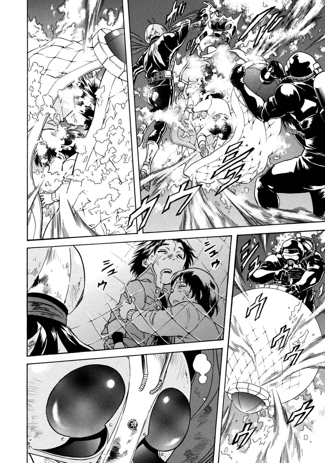 Page 51 Chapter 34 Shin Kamen Rider Spirits