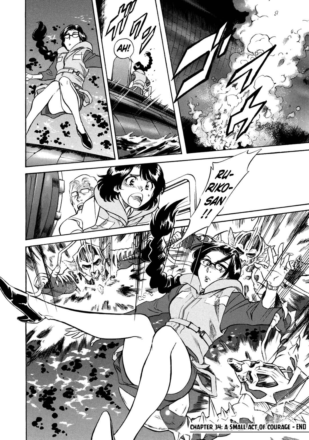 Page 55 Chapter 34 Shin Kamen Rider Spirits