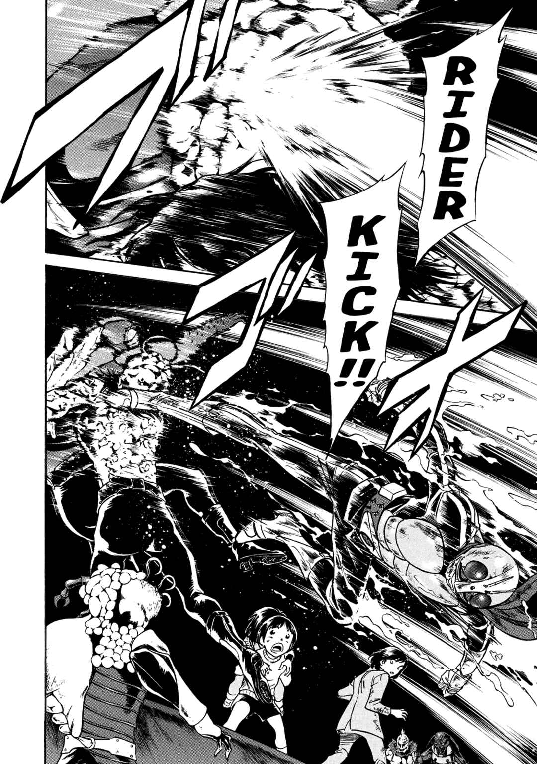 Page 9 Chapter 34 Shin Kamen Rider Spirits