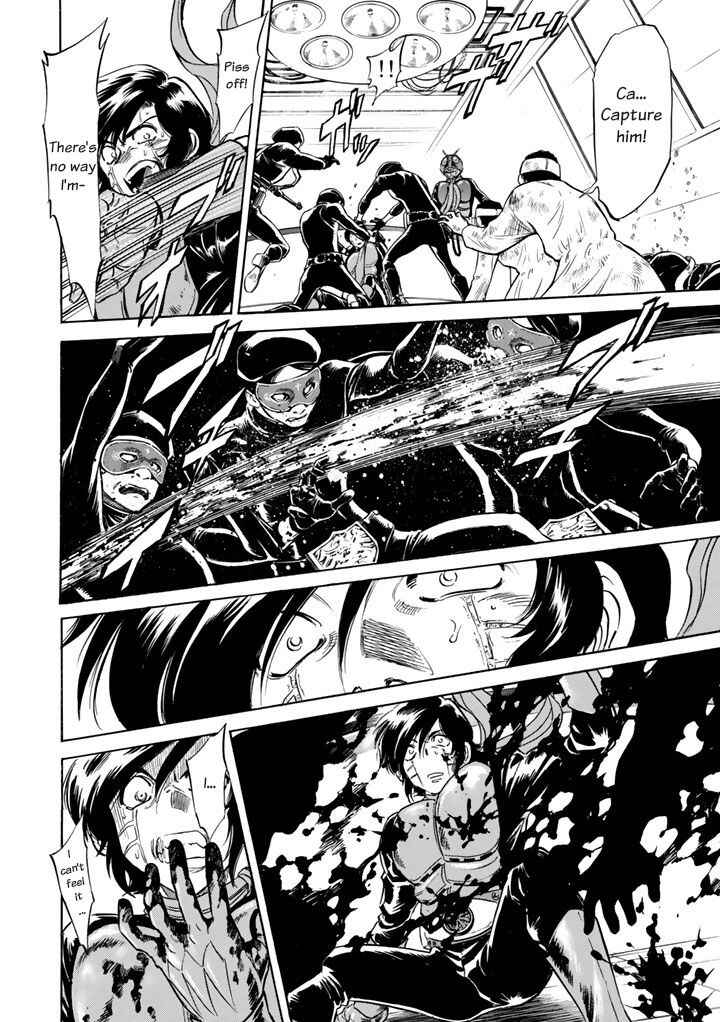 Page 11 Chapter 3 Shin Kamen Rider Spirits