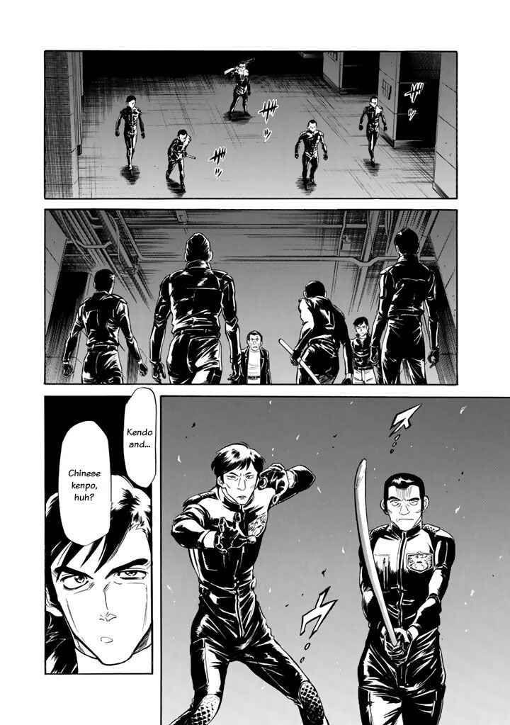 Page 16 Chapter 3 Shin Kamen Rider Spirits