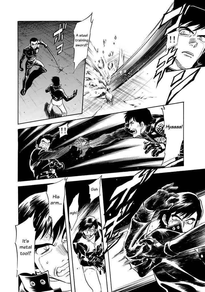 Page 18 Chapter 3 Shin Kamen Rider Spirits