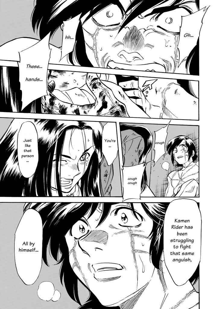 Page 29 Chapter 3 Shin Kamen Rider Spirits