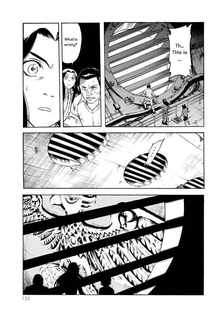 Page 3 Chapter 3 Shin Kamen Rider Spirits