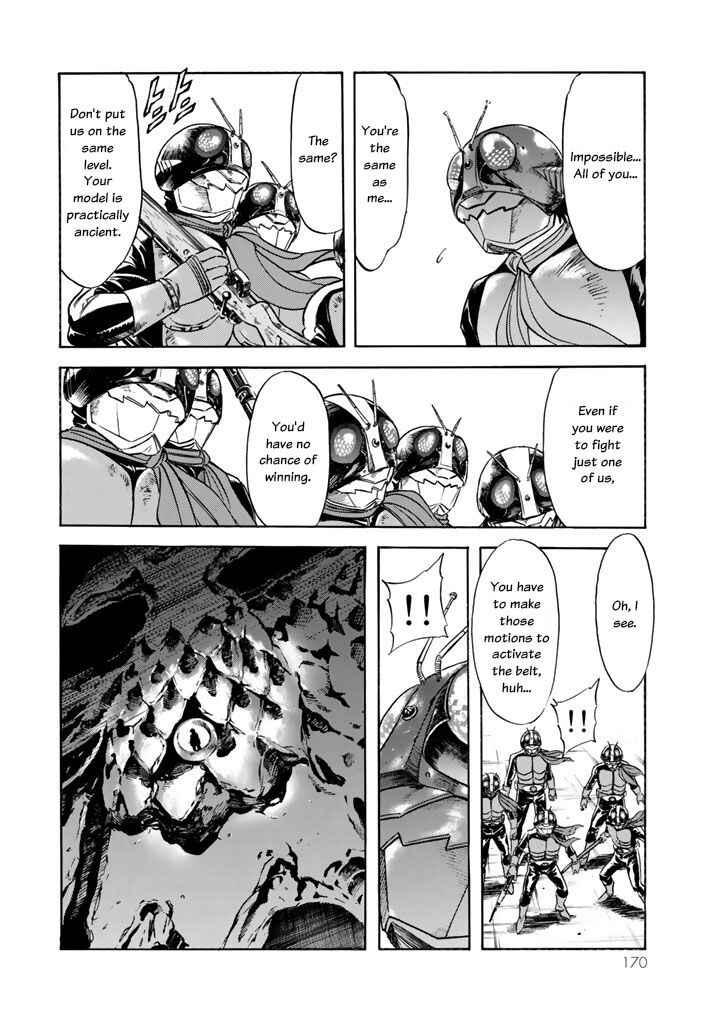 Page 37 Chapter 3 Shin Kamen Rider Spirits