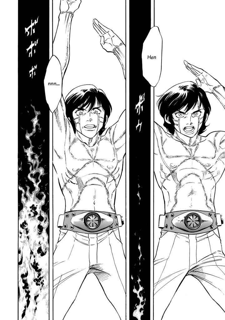 Page 40 Chapter 3 Shin Kamen Rider Spirits