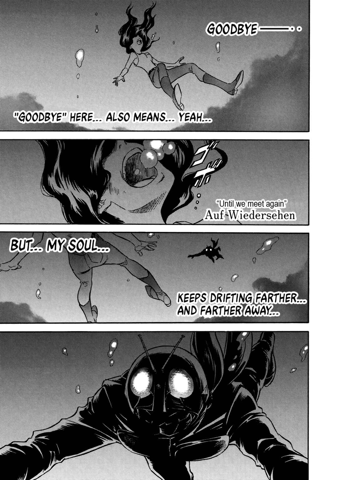 Page 1 Chapter 32 Shin Kamen Rider Spirits