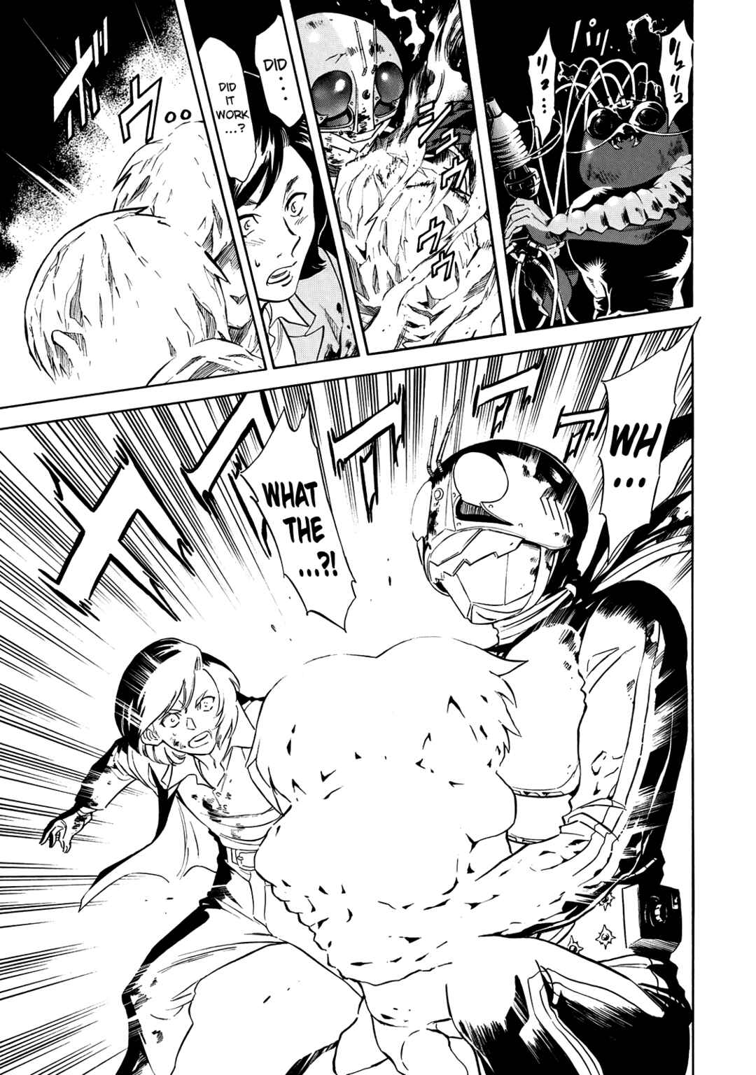 Page 17 Chapter 32 Shin Kamen Rider Spirits