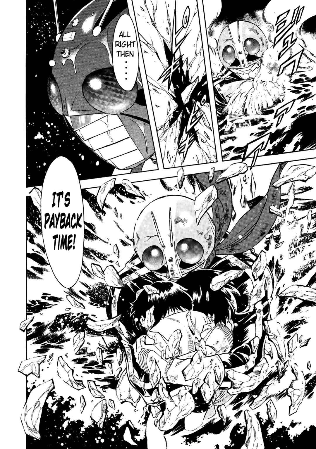 Page 22 Chapter 32 Shin Kamen Rider Spirits