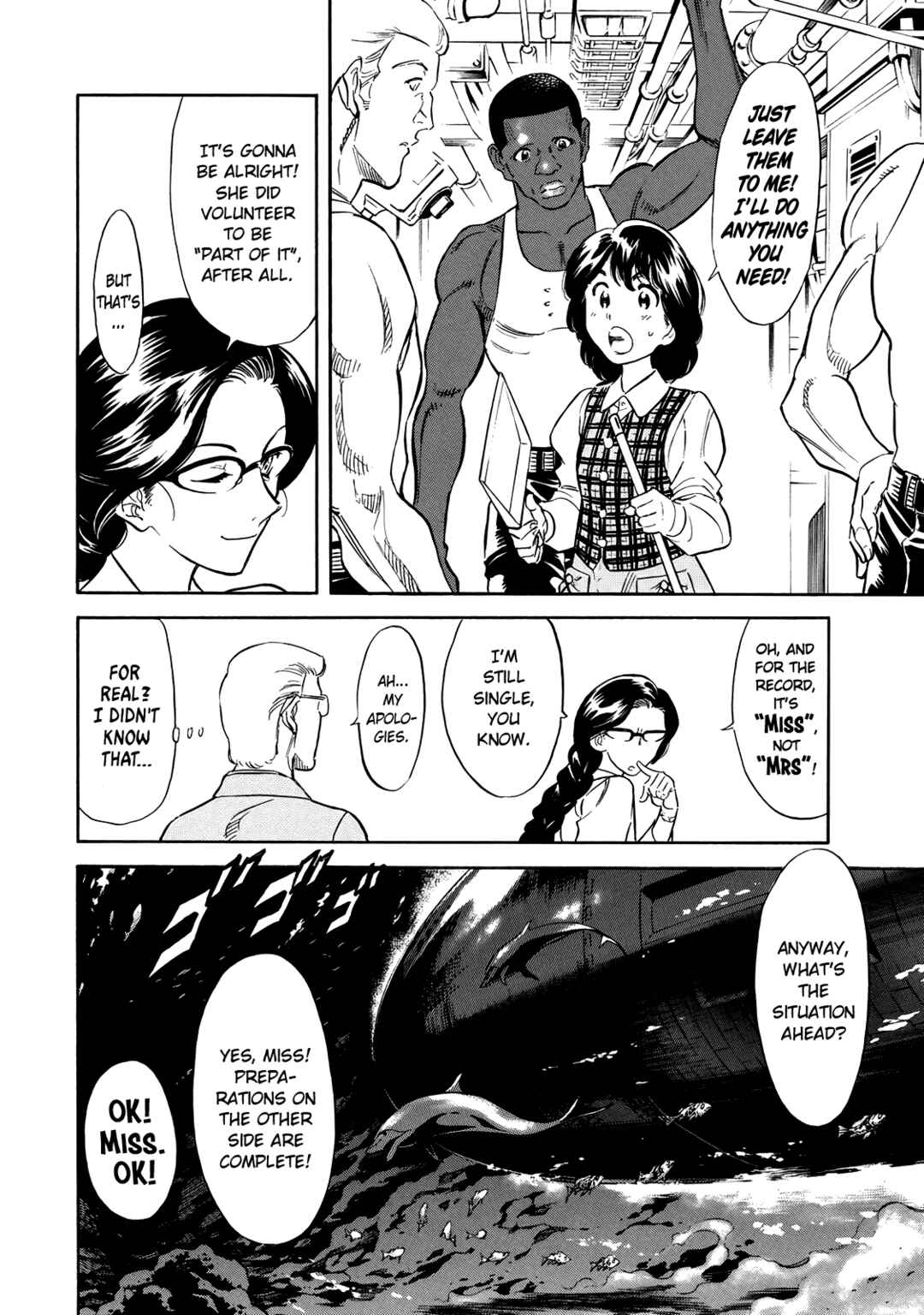 Page 4 Chapter 32 Shin Kamen Rider Spirits