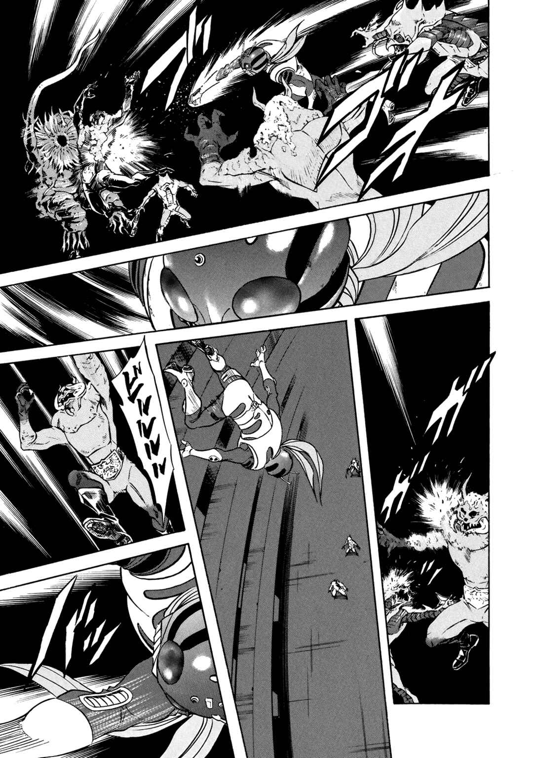 Page 7 Chapter 32 Shin Kamen Rider Spirits