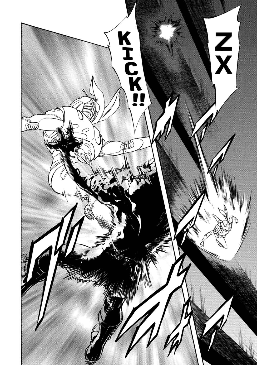 Page 8 Chapter 32 Shin Kamen Rider Spirits