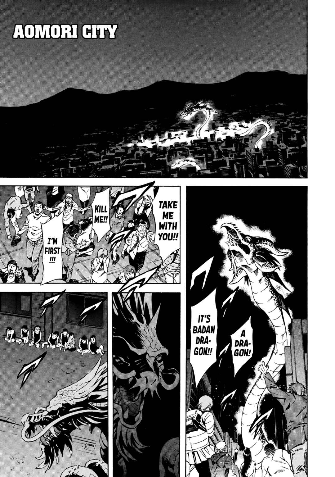 Page 15 Chapter 24 Shin Kamen Rider Spirits