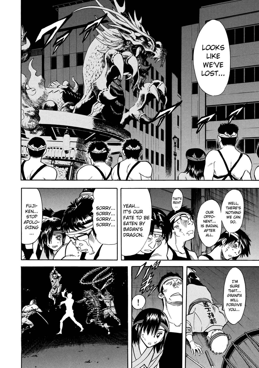Page 16 Chapter 24 Shin Kamen Rider Spirits