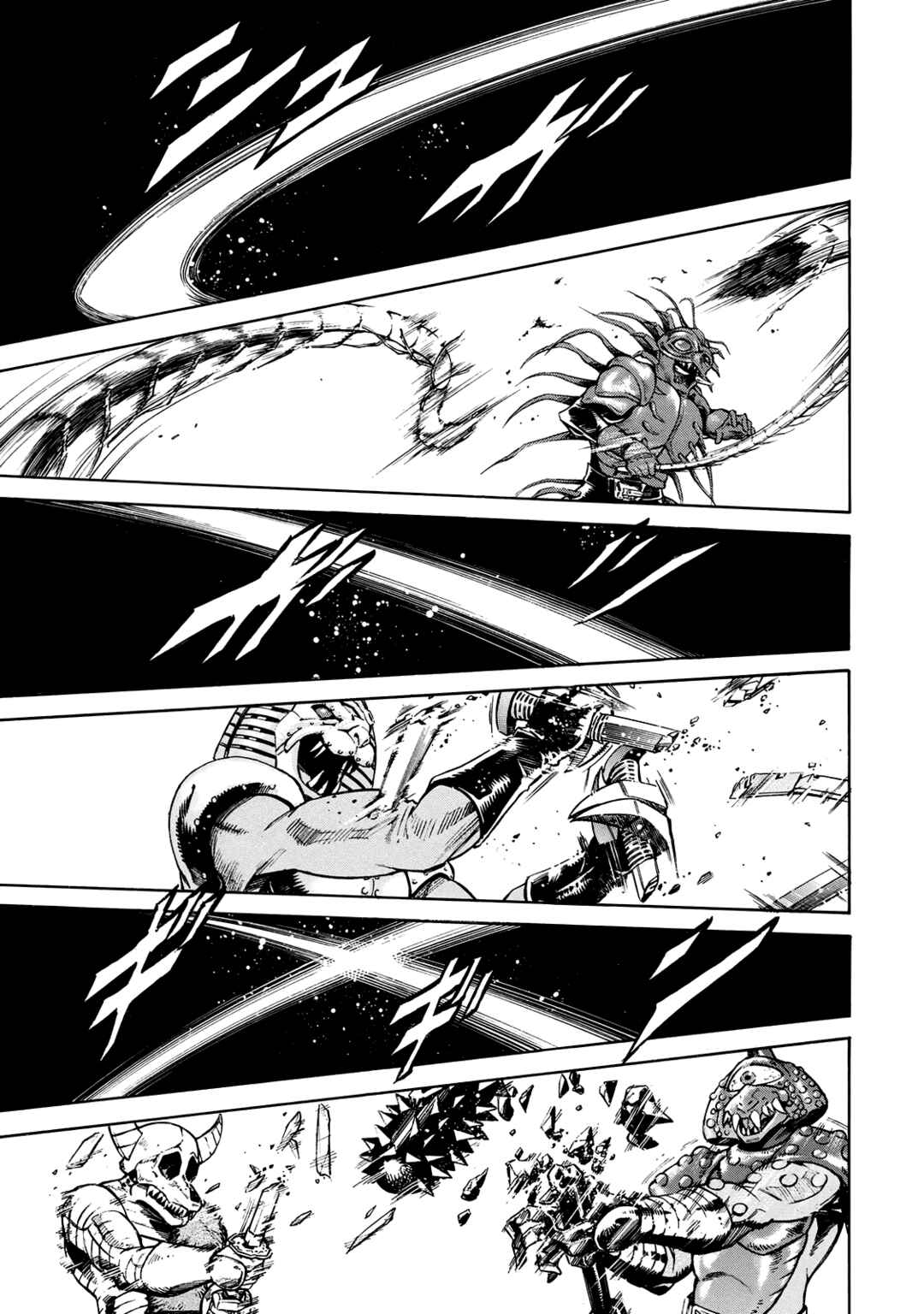 Page 17 Chapter 24 Shin Kamen Rider Spirits