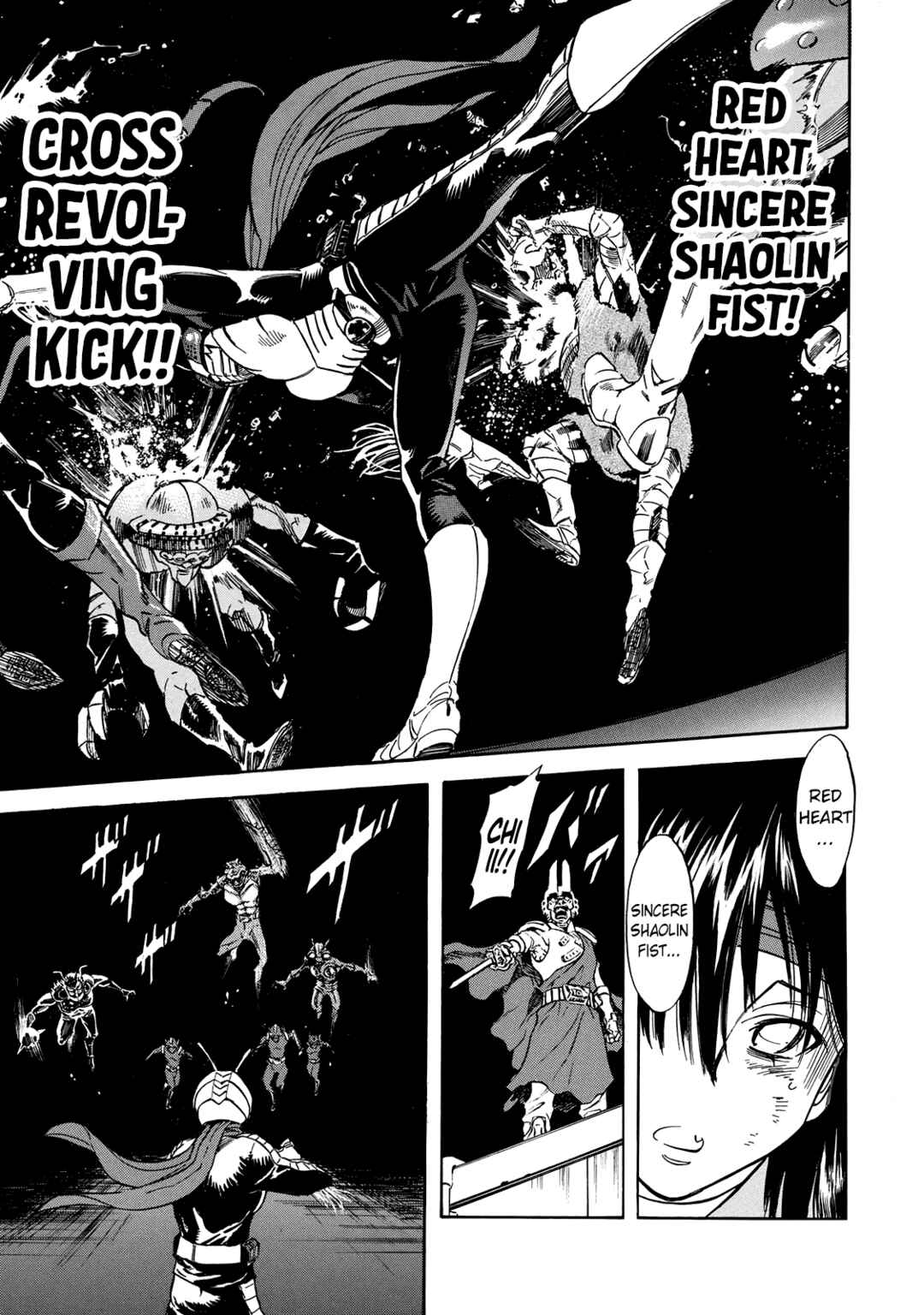 Page 21 Chapter 24 Shin Kamen Rider Spirits