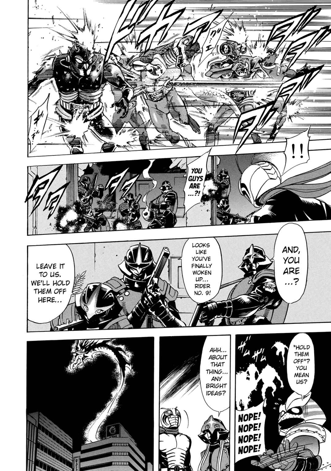 Page 22 Chapter 24 Shin Kamen Rider Spirits