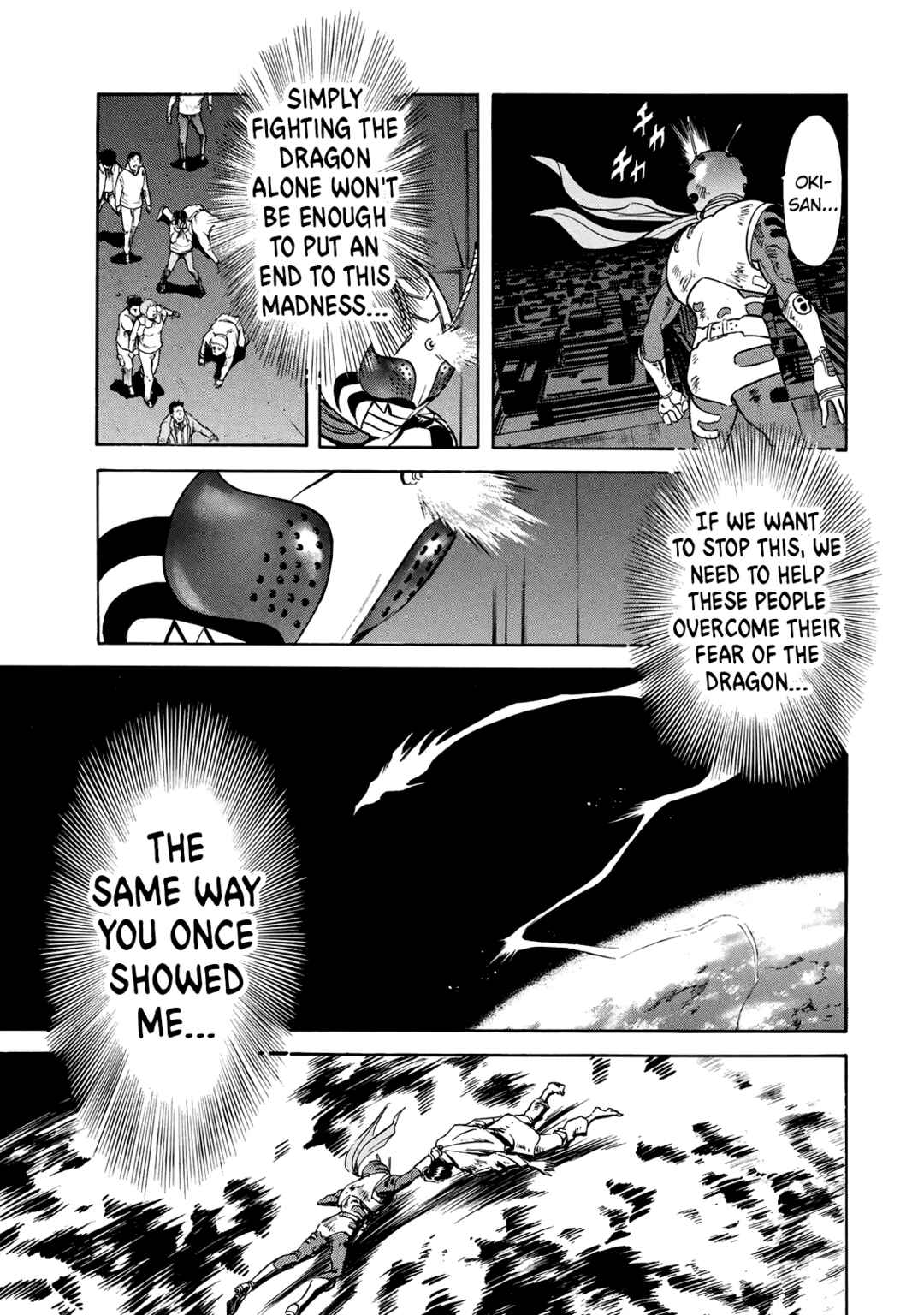Page 25 Chapter 24 Shin Kamen Rider Spirits