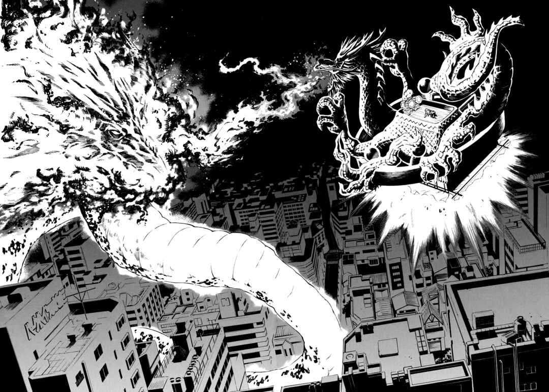 Page 32 Chapter 24 Shin Kamen Rider Spirits