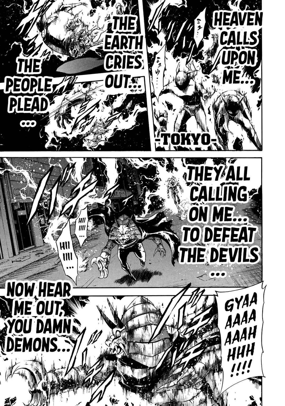 Page 5 Chapter 24 Shin Kamen Rider Spirits