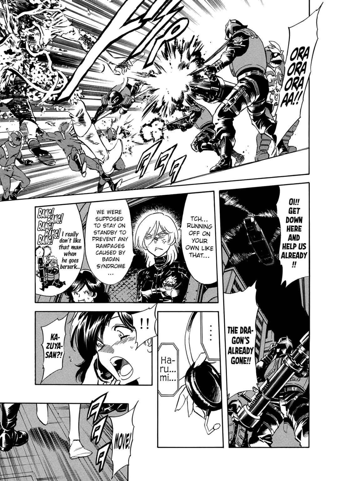 Page 53 Chapter 24 Shin Kamen Rider Spirits