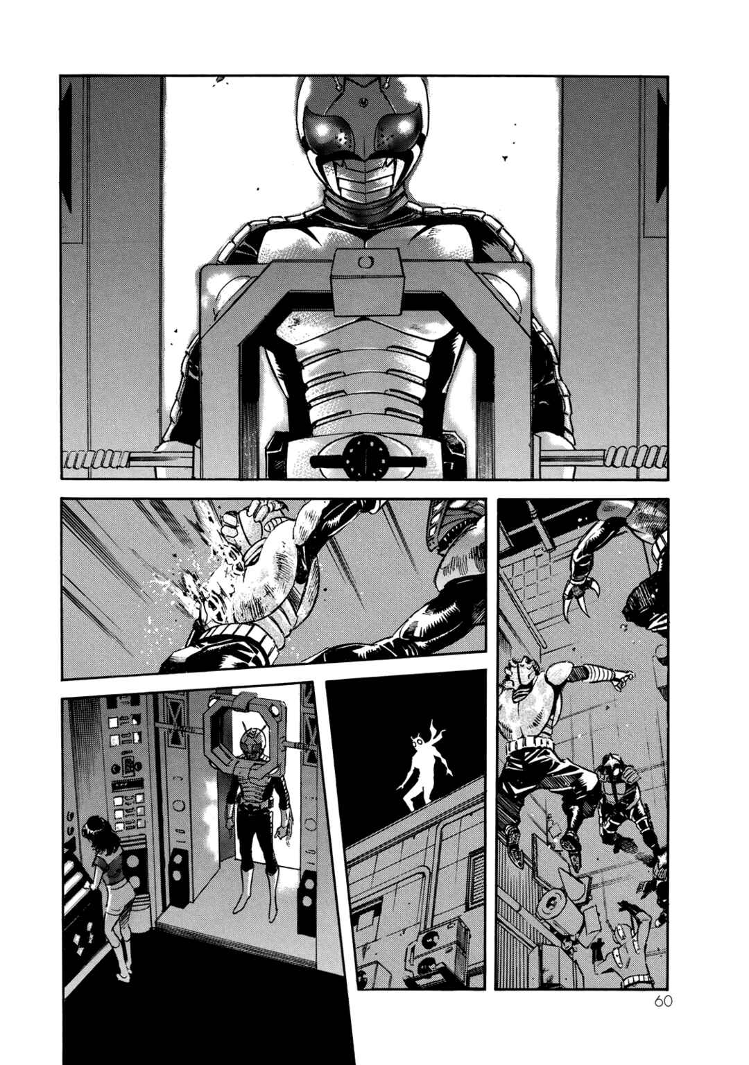 Page 56 Chapter 24 Shin Kamen Rider Spirits