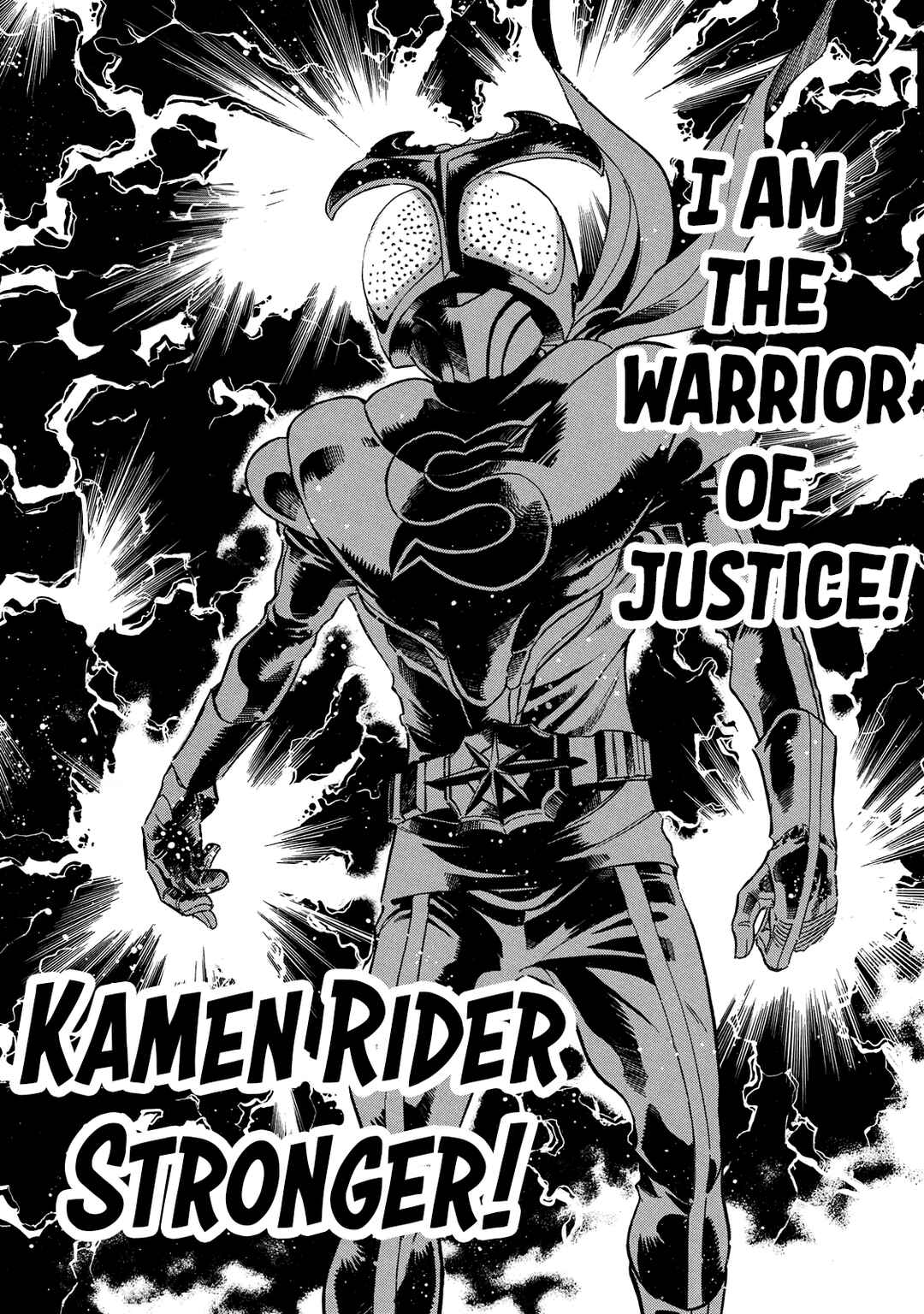Page 6 Chapter 24 Shin Kamen Rider Spirits