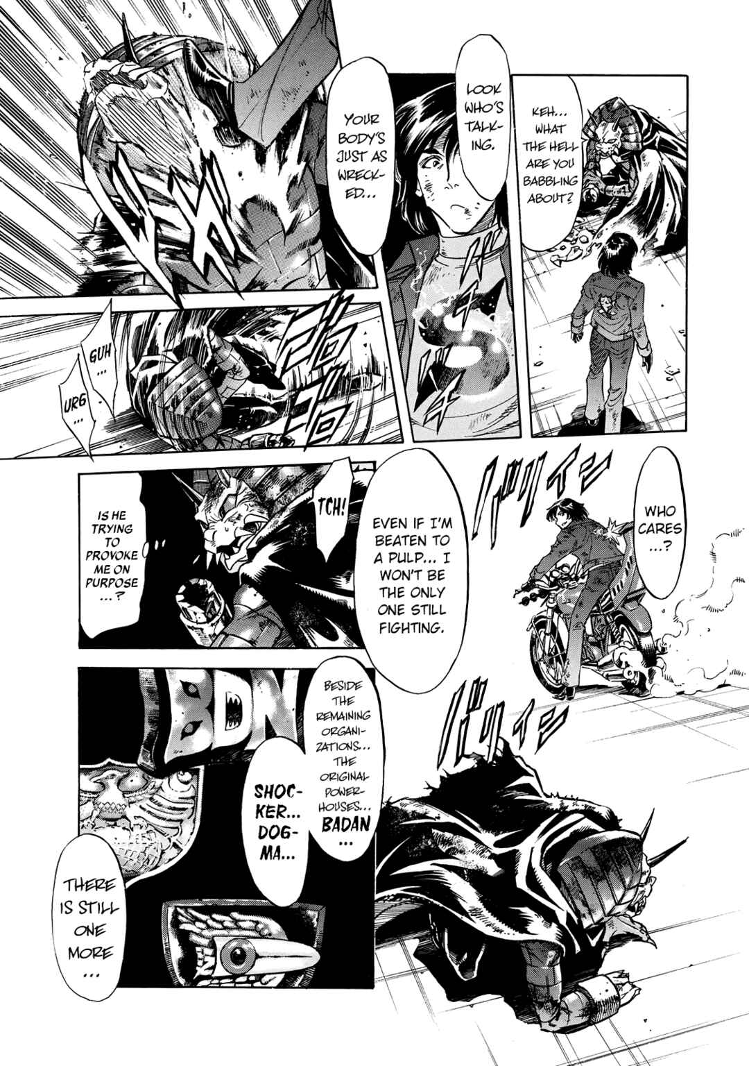 Page 9 Chapter 24 Shin Kamen Rider Spirits
