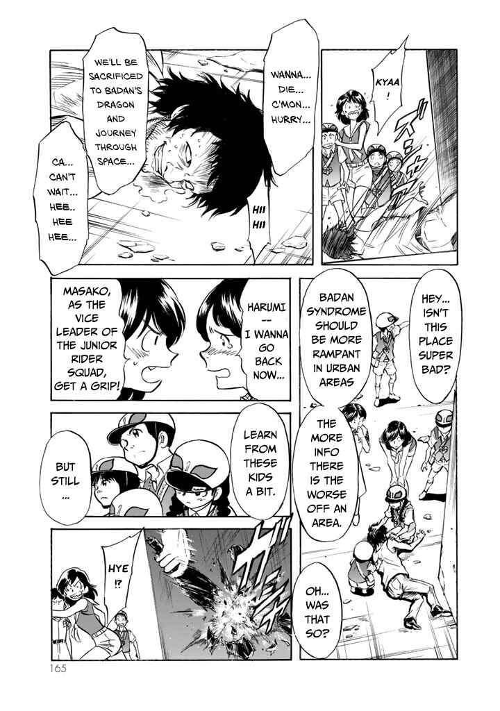 Page 13 Chapter 12 Shin Kamen Rider Spirits