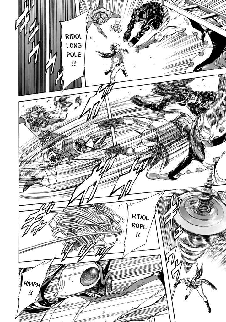 Page 20 Chapter 12 Shin Kamen Rider Spirits