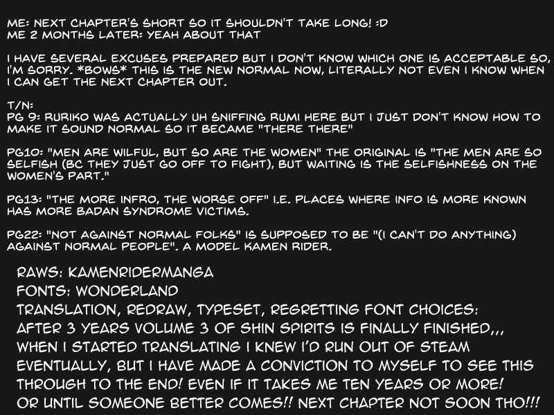 Page 24 Chapter 12 Shin Kamen Rider Spirits
