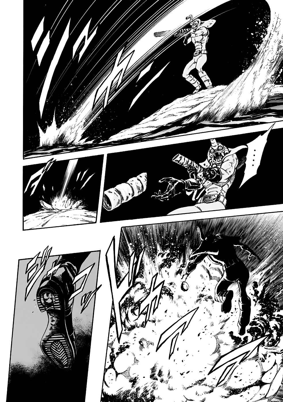 Page 14 Chapter 20 Shin Kamen Rider Spirits