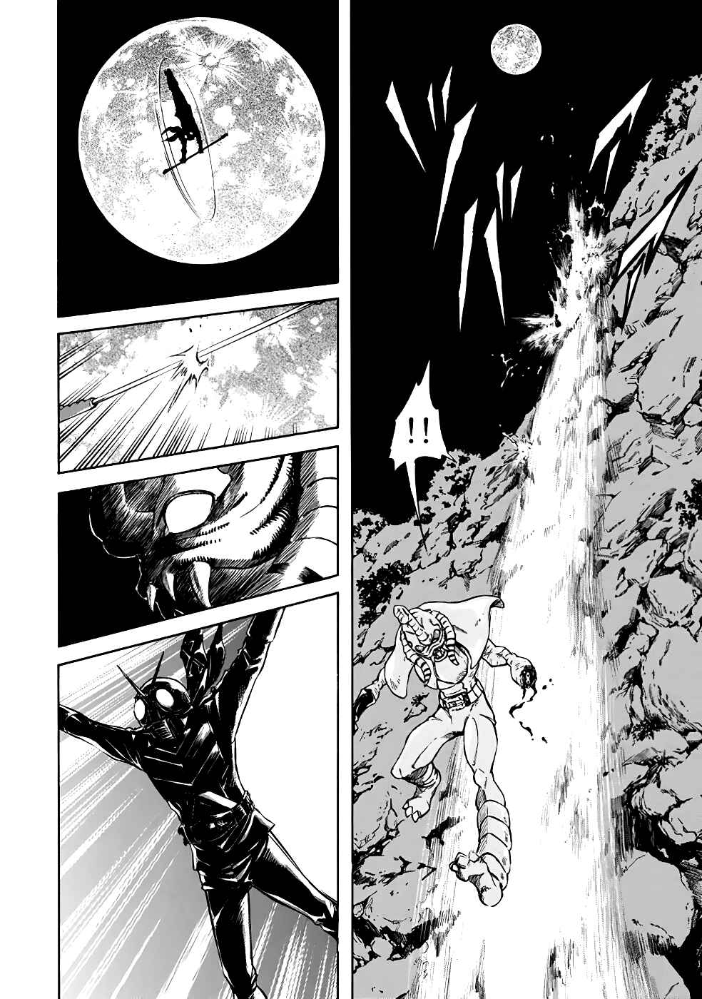 Page 16 Chapter 20 Shin Kamen Rider Spirits
