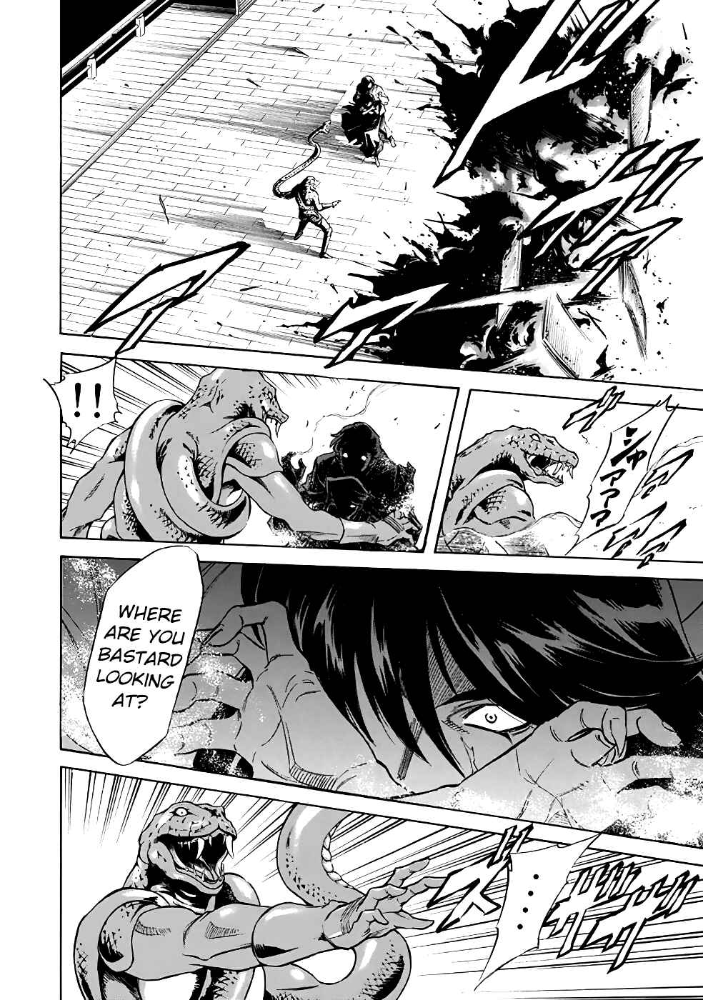 Page 32 Chapter 20 Shin Kamen Rider Spirits