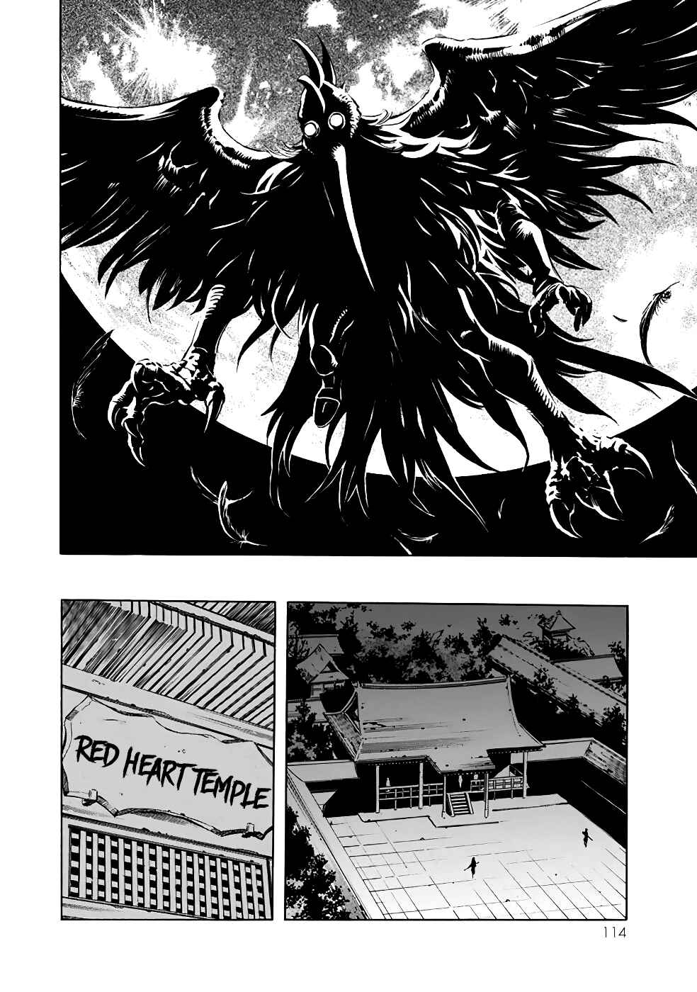 Page 10 Chapter 19 Shin Kamen Rider Spirits
