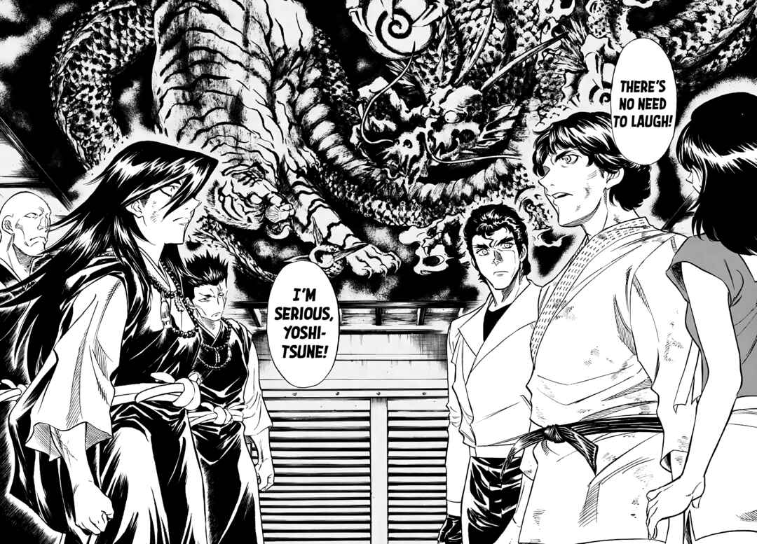 Page 16 Chapter 19 Shin Kamen Rider Spirits