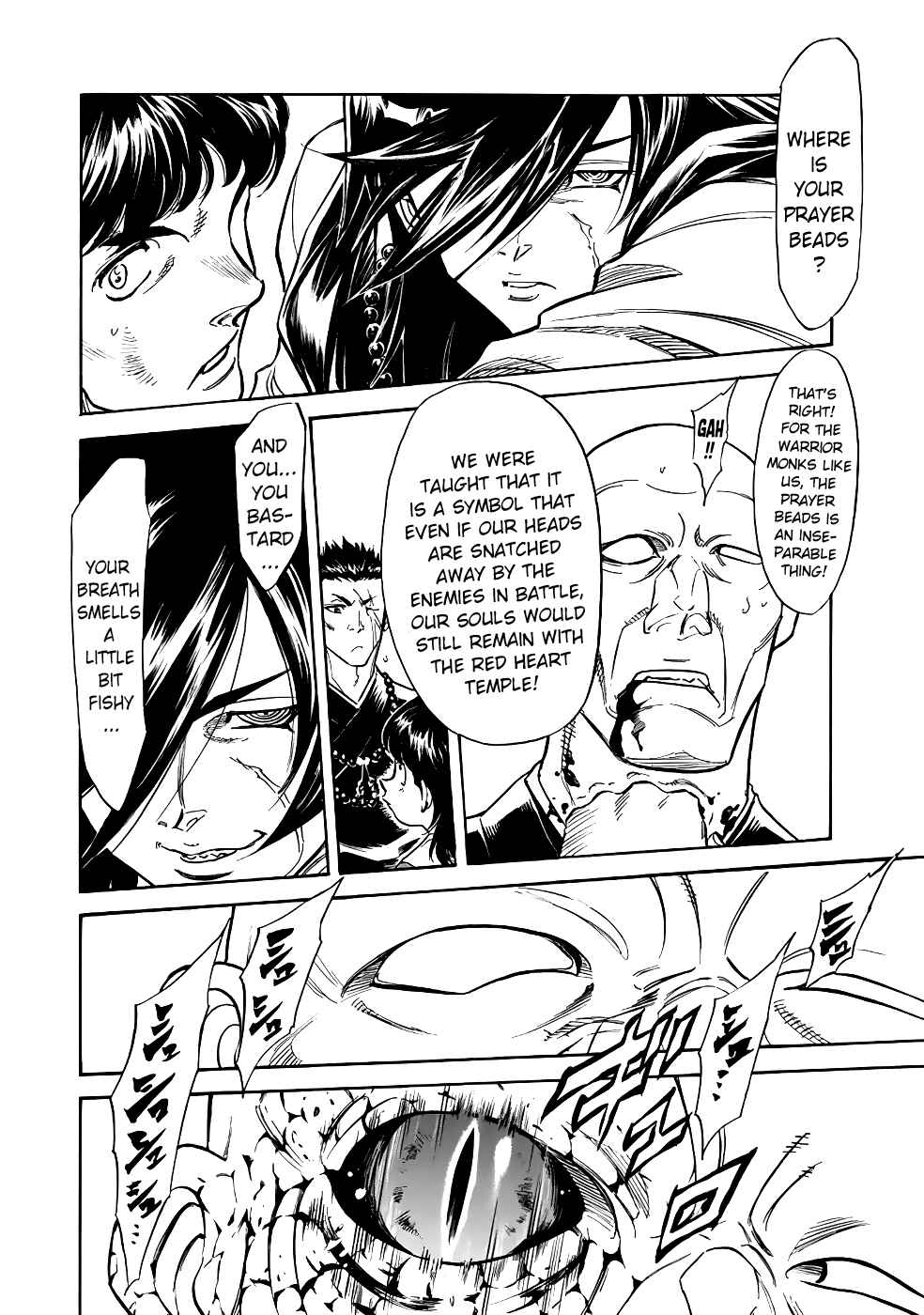 Page 31 Chapter 19 Shin Kamen Rider Spirits