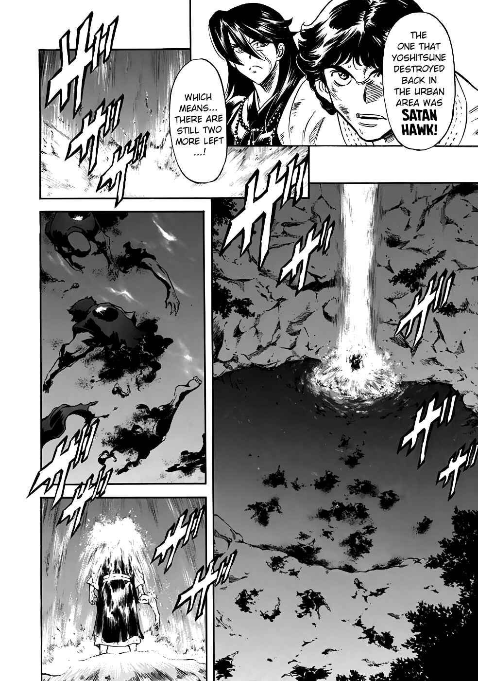 Page 35 Chapter 19 Shin Kamen Rider Spirits