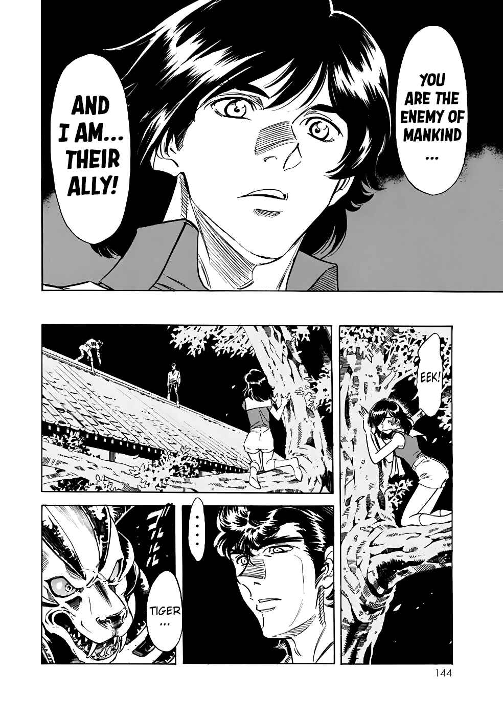 Page 39 Chapter 19 Shin Kamen Rider Spirits