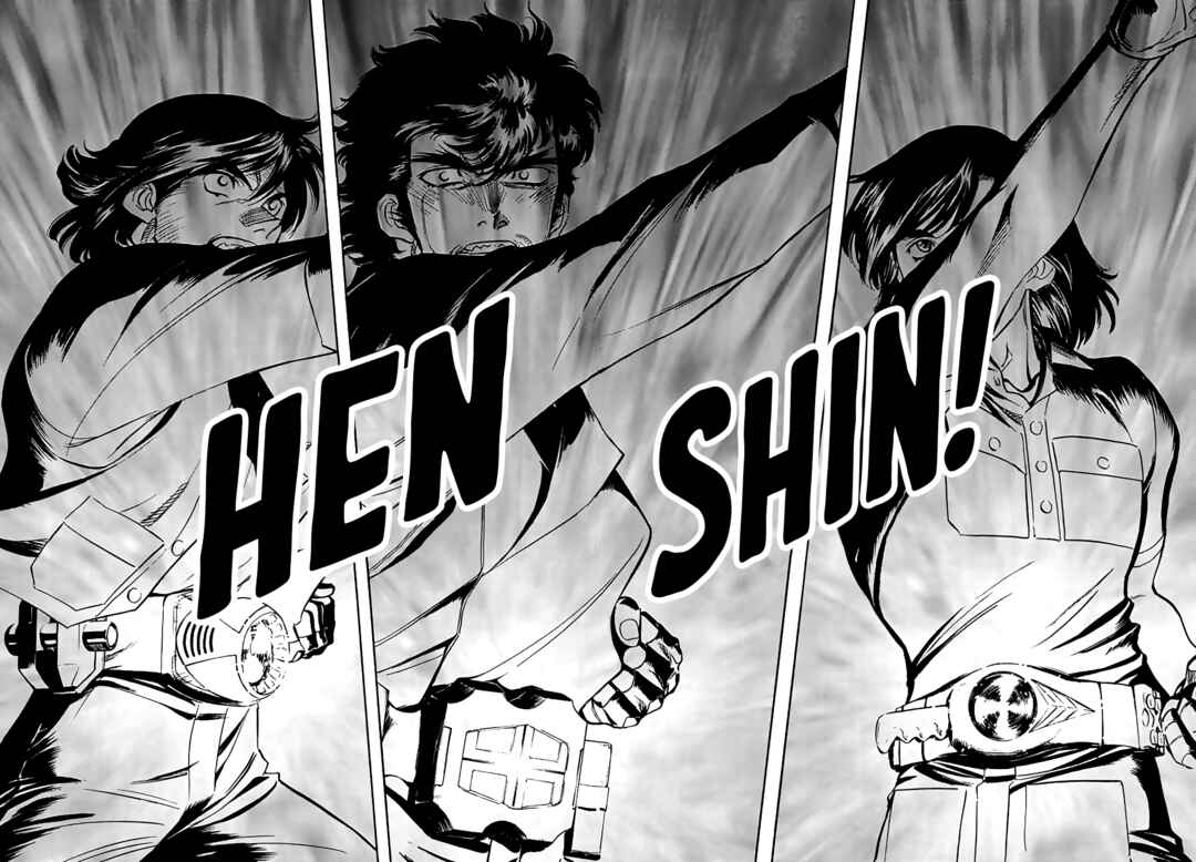 Page 41 Chapter 19 Shin Kamen Rider Spirits