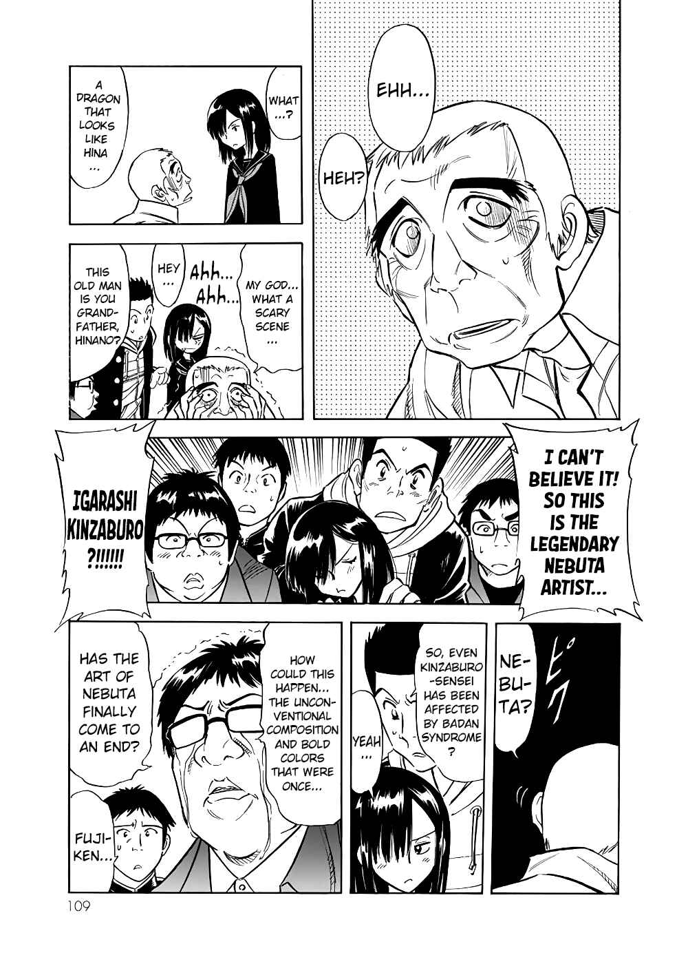 Page 5 Chapter 19 Shin Kamen Rider Spirits