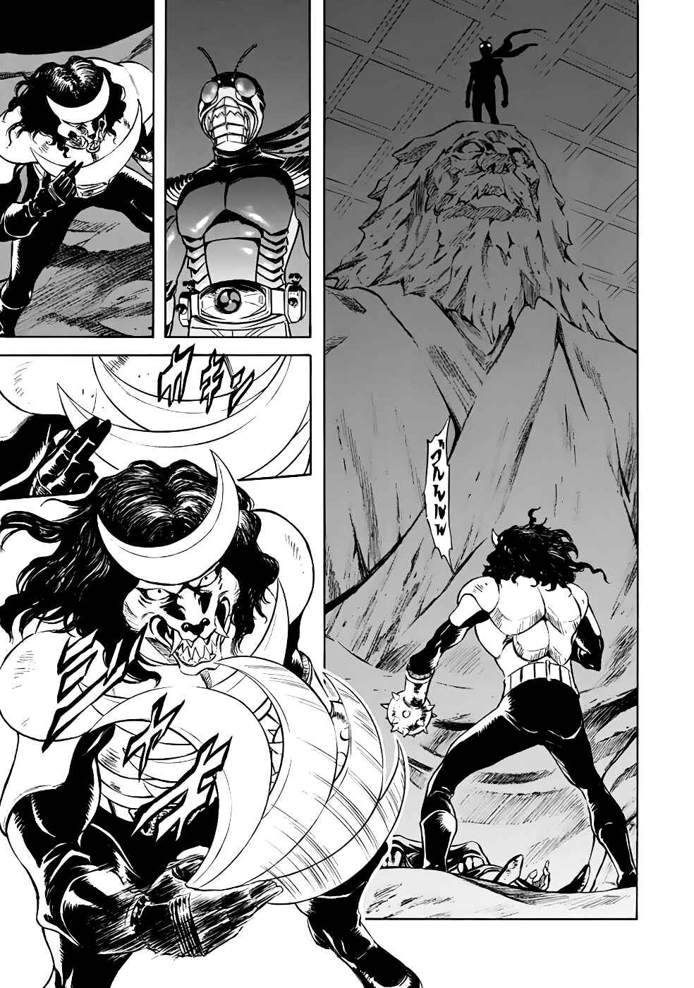 Page 56 Chapter 19 Shin Kamen Rider Spirits