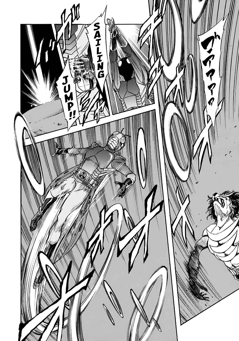 Page 57 Chapter 19 Shin Kamen Rider Spirits